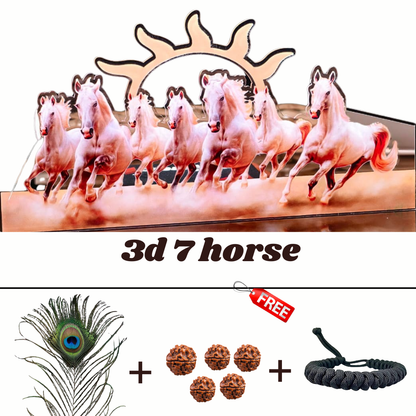 7 Horses 3D frame